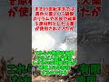 Q:銃弾や砲弾に使用される火薬はなぜ枯渇しないの?
