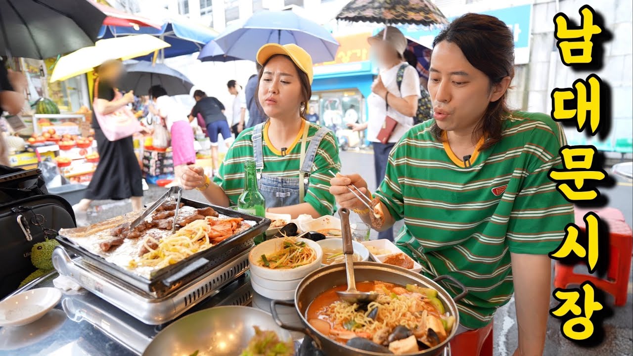 오늘 무슨날이냐? 가는곳마다 서비스 주는 인심좋은 남대문시장 ft. 기분좋아3차까지!!