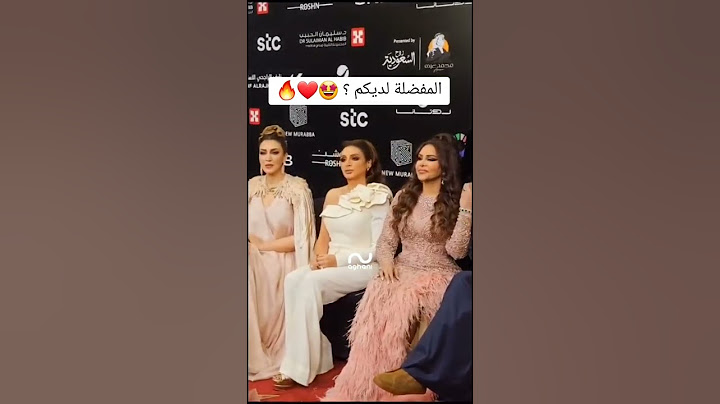#نانسي_عجرم #اليسا #احلام #انغام #اكسبلور #ترند