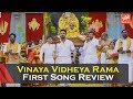 Vinaya Vidheya Rama First Song Review: Ram Charan, Kiara Advani