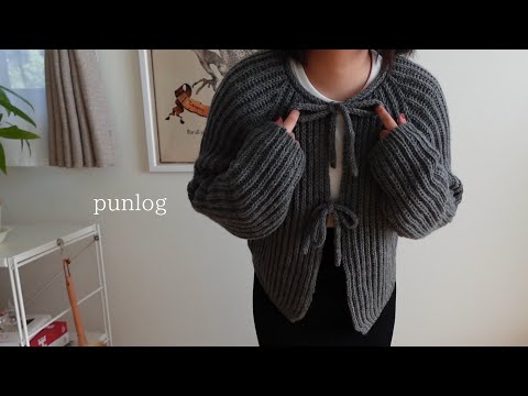 knitting vlog | 大好きなブリオッシュ編み | King Harvest Cardigan