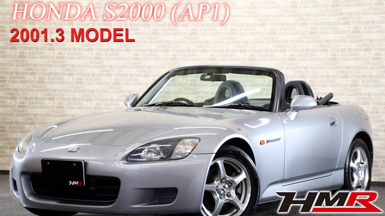 趣味・スポーツ・実用 HONDA S2000 やっぱりS2000は楽しい!!FSW2分切りの本格派オーナーが登場