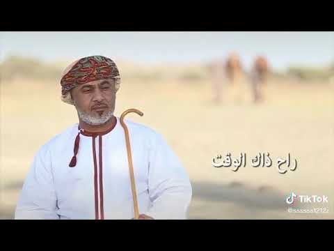 لية يرجع لي مضى وروح الشاعر جمعه المخمري