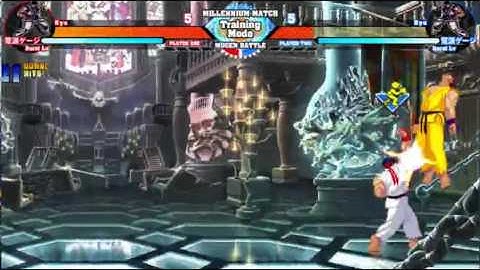 SFP Ryu Launcher Loop