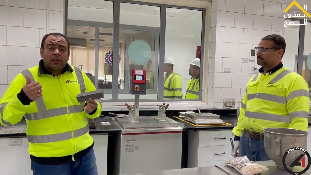تفاصيل اختبارات الاسمنت - معاك في المعمل