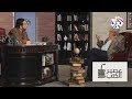عصير الكتب مع بلال فضل الحلقة 107 