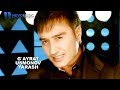 G Ayrat Usmonov Yarash Official Video