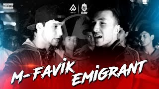 БАТТЛЕРИ СОЛ 2019! M-Favik vs. Emigrant (RAP.TJ)