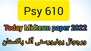PSY610 | Neurological Bases of Behavior |  All Midterm Paper Fall 2022
