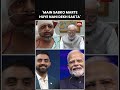 ‘Main Sabko Marte Huye Nahi Dekh Sakta’: Smit Machchhar Tells PM Modi During Emotional Call