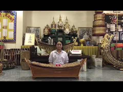 สอบปฏิบัติ เพลงฟ้อนเงี้ยว น.ส.ปวรวรรณ มังกร ม.6/6 เลขที่21 โรงเรียนเทพศิรินทร์ร่มเกล้า