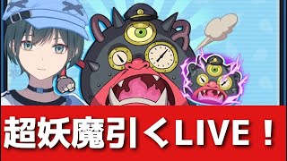 かぐchの配信のサムネイル画像