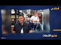 أسرار التلاسن بين مذيع الجزيرة المصري محمود مراد والأمير السعودي كيف وضعته آراؤه وحركاته وإيماءاته