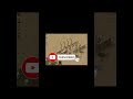 Stronghold Crusader Caliph Castle #shortvideo