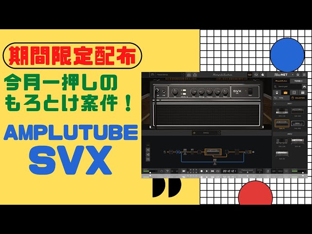 [34個/送料手数料込]AMPTAKxCOLORS あっと 34個/送料手数料込]AMPTAKxCOLORS あっと 34個/送料手数料込
