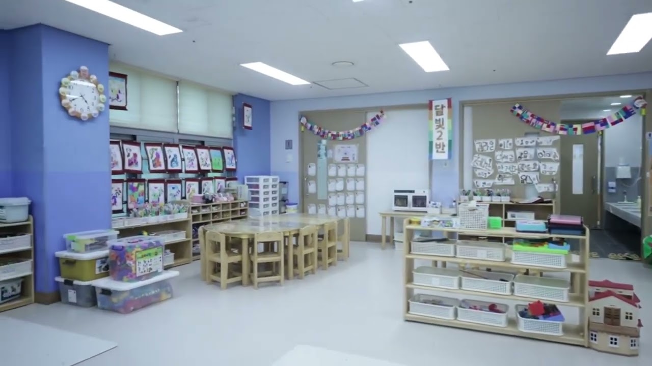 📢2026 빛가람유치원 시설을 소개합니다.📢