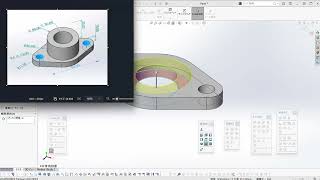 Solidworks Sketch 2 - Pattern？