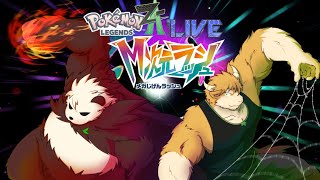 【実況プレイ】　ポケモンレジェンズZA　14日目 M次元ラッシュ編【清澄しのぶ】