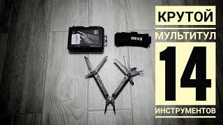 ОБЗОР МУЛЬТИТУЛА ДЛЯ ВЫЖИВАНИЯ HX OUTDOORS ROCK из AliExpress 🔥