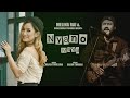 Nayano Maya || Melina Rai &amp; Sailendra M.Pradhan(Babu) || Official Lyrical Video 2020