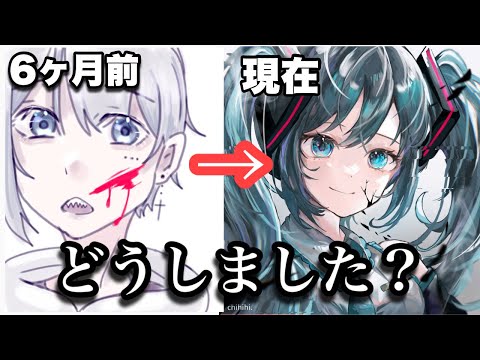 そーた の暇つぶし - YouTube