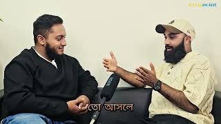 🇮🇹 Modello C3: ইতালিতে আপনার ‘আন্তর্জাতিক সুরক্ষার জন্ম সনদ’ | কখন পাবেন ও কীভাবে করবেন
