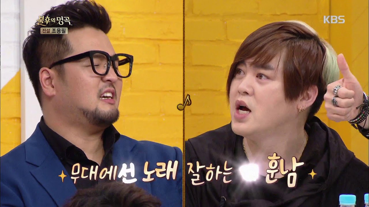 불후의명곡 Immortal Songs 2 - 김태우, 천재적인 보컬에 비주얼은 쌍꺼풀 없는 정우성?.20180421