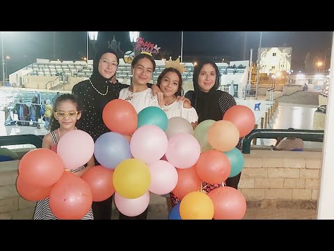 عيد ميلاد جودى بنوتى كبرت وتمت ١٤ سنة