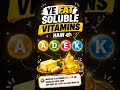 fat soluble vitamin in 10sec #shorts#t #learning#neetaspirents #education#studytips #facts#students