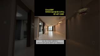 서울 마지막 7억대 한강뷰 신축 아파트 - 강동리버스트 #강동리버스트 #서울가성비아파트 #강일리버파크 #서울7억대아파트 #힐스테이트리슈빌강일