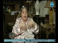 رفيقة أم كلثوم توضح لماذا قامت كوكب الشرق بزف الأميرة فوزية وولي عهد إيران 