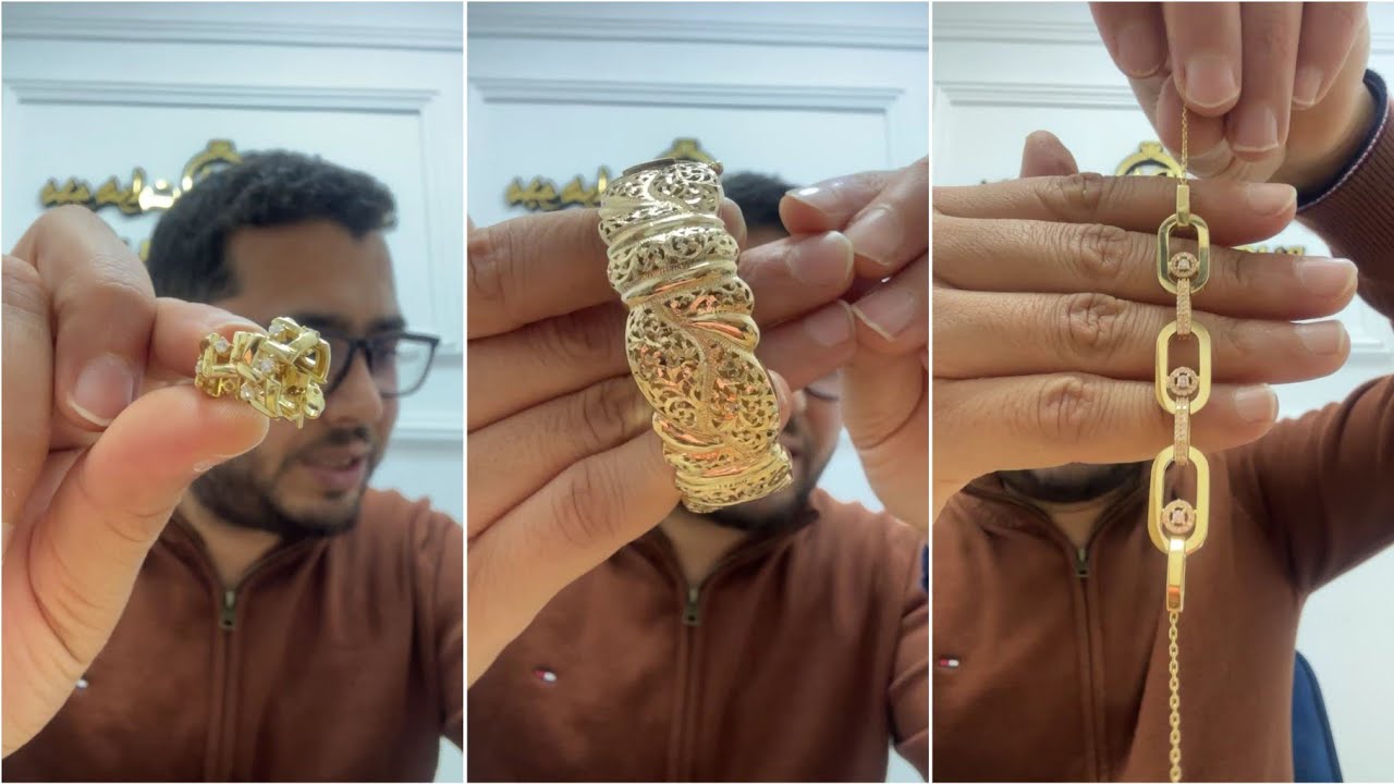 هميزات جداد اليوم كلشي غيلبس الذهب اليوم مع مجوهرات العزيز bijouterie el aziz