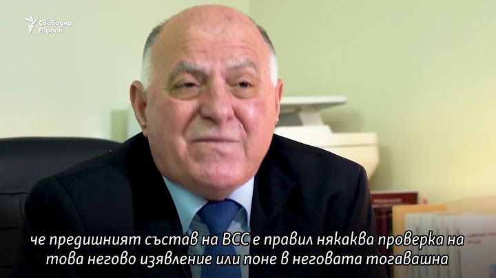 "Защо 7 години той мълча?" Боян Магдалинчев не вярва Пеевски да влияе на ВСС