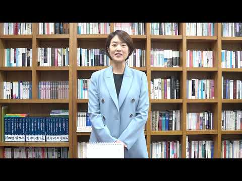 울산광역시장 취임식 축하메시지ㅣ고민정 서울 광진구을 국회의원