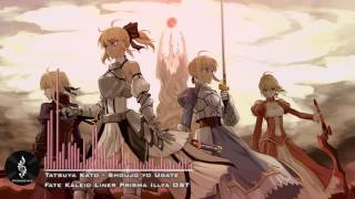 Tatsuya Kato Shoujo yo Ugate (Fate Kaleid Liner Prisma Illya OST) EpicMusicVn