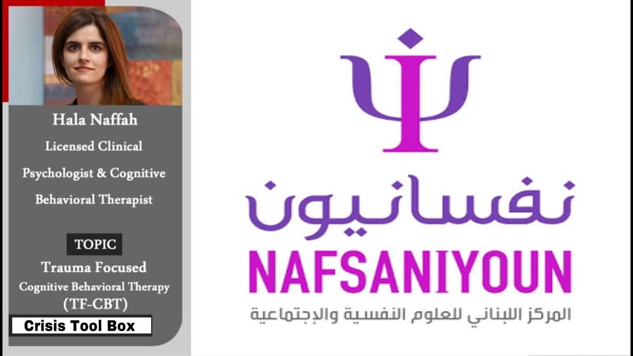 Trauma - Focused CBT (TF-CBT) | Hala Naffah