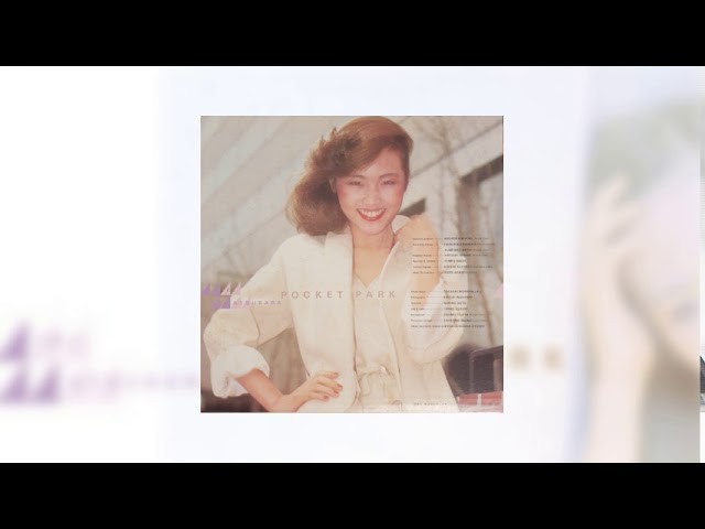 真夜中のドア stay with me (album version) - 松原 みき - YouTube