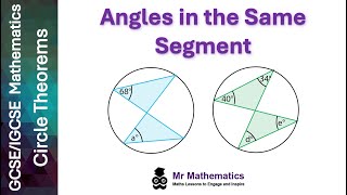 Celebrity Angles in the Same Segment | GCSE & IGCSE Maths | Mr Mathematics Profile