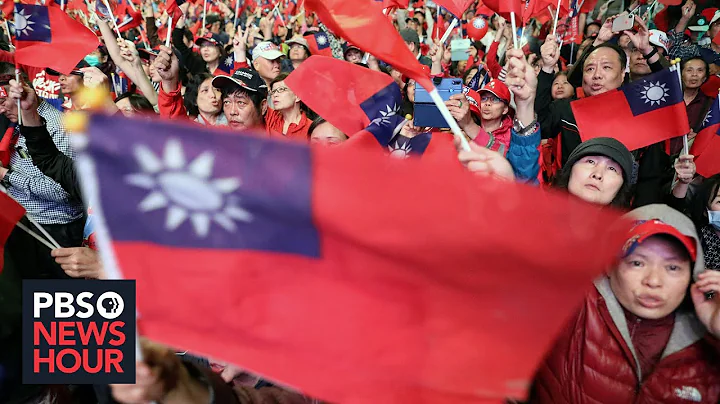 In Taiwan, presidential election brings long-simmering tensions with China to the surface - DayDayNews
