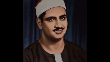 ترتيل خاشع وهادئ من أواخر سورة طه للشيخ محمد صديق المنشاوي 🎧