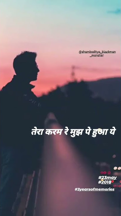Mere Sanam re, Mera hua re...#sanamre #hindisongs #shorts #status