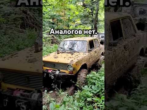 The History Of The Zhiguli Began With It The Legendary VAZ 2101 Vaz2101 Zhiguli Kopeyka