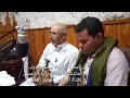 من روائع التراث اليمني المنشد محمد الدرب والمنشد عبدالله الشمسي صلوا يا كرام يا محجب عن الصب 3 من روائع التراث اليمني المنشد محمد الدرب والمنشد عبدالله الشمسي صلوا يا كرام يا محجب عن الصب 3