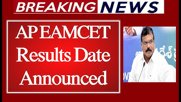 AP EAMCET/EAPCET RESULTS DATE ANNOUNCED