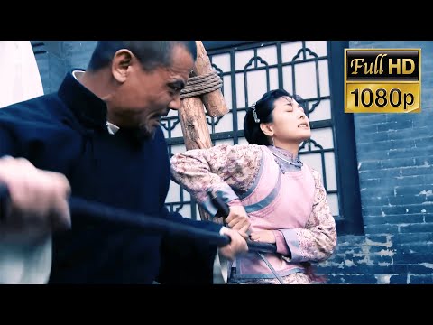 【高分電影/Full Movie】姑娘被武館師兄們糟蹋，改頭換面復仇，見一個殺一個！| 🐲 #ChineseDrama #chinesemovie