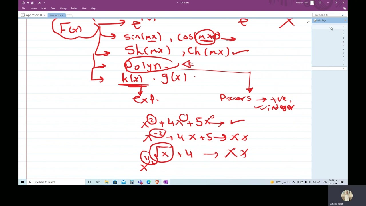 Operator D ( Tutorial 5-part 1/2) - YouTube