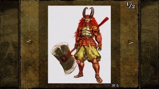 Sengoku Basara Takeda Shingen Ep 4: Honnouji Decisive Battle (VS Oda Nobunaga)