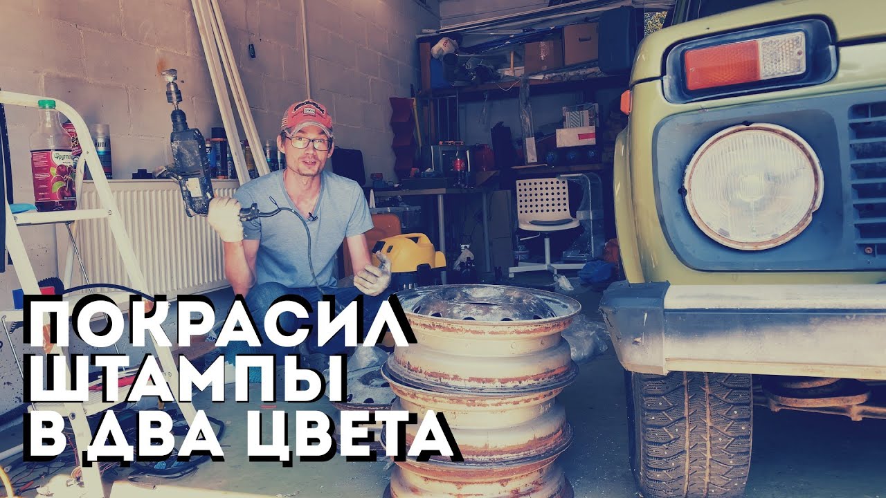 Ремонт нивы в казани