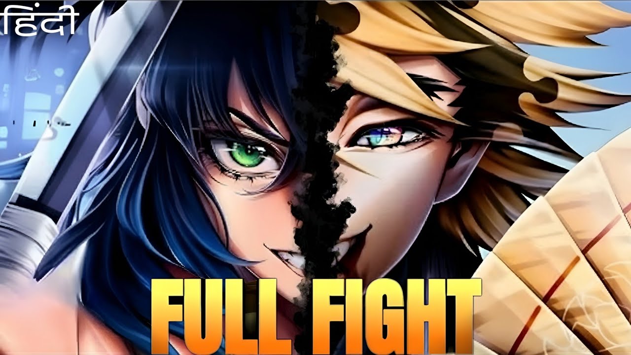 How Shinobu, Kanao & Inosuke Defeated Upper Moon 2 Doma | Infinity Castle Arc Part 2