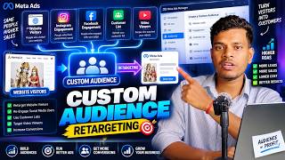 Information Custom Audience in Meta Ads Explained | Create Retargeting Audience Step by Step (2026) Guide